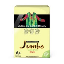 두성 점보OA용지 A4 80g 500매 칼라복사지 팬시페이퍼, P001 흰미색