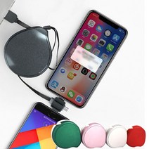 도매창고 거치대 3in1 멀티 롤 릴 케이블 초고속 거치대 동시 충전 데이터 전송 8핀 5핀 c타입 길이조절 꼬임방지 스마트폰 핸드폰 선, 멀티케이블-물방울형, (파우치)-레드