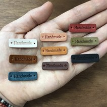핸드메이드 가죽라벨 M3009-NO1 HANDMADE 천연소가죽 뜨개질 라벨, 스킨화이트