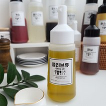 소스통 원터치 오일병 5가지용량 소스병 라벨지 22종, 블랙, 250ml
