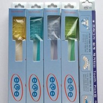 와타나베 ene2x6 두줄모칫솔 2줄모칫솔, 6개