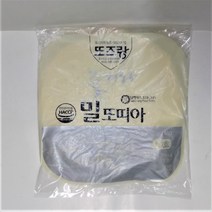 남향밀또띠아10호 1박스(10봉), 1박스