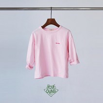 보네오네 (모델)보네메인티
