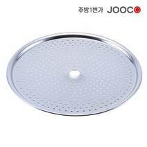 주방1번가 주코(JOOCO) 수육채반 채반 타공채반 원형 스텐 식당용 업소용 가정용