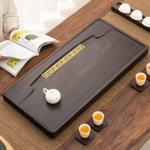 차판 다도찻판 다도받침대 다관 다구 다도판 찻상 다기상 차트레이 보이차, 금방70x35사은품