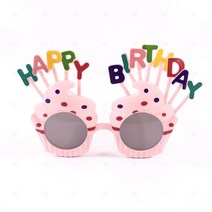파티용 생일 축가 기념 장식품 소품 해피안경랜즈핑크