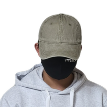 빅사이즈 워싱 볼캡 야구모자