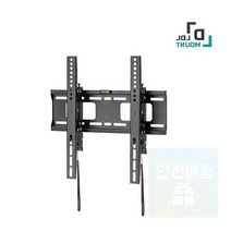 1개 TV 티비 벽걸이 브라켓 LG 삼성 호환 32인치 55인치 70인치 모니터 거치대 44TS, 단품