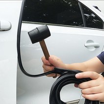 자동차 문콕방지 풍절음 차단 몰딩 도어 가드, 블랙