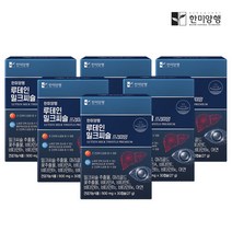 [한미양행]루테인 밀크씨슬 900mg 6박스 (6개월분), 단일속성