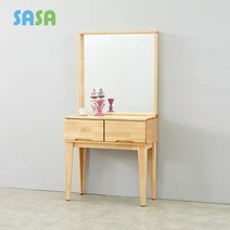 사사가구 토비 자작나무원목 800 2칸서랍 화장대 테이블, 내추럴