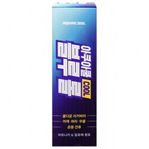 아쿠아쿨 블루 레드 멀티 스프레이 에어파스 물파스 스포츠겔 바르는 근육 이완 크림 운동전 운동후 강력한 쿨링 냉각 냉찜질 쿨다운 바디부스터 리커버리 마사지 바디케어 바디보습, 블루 롤