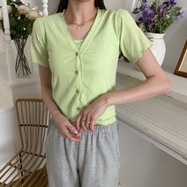 겟잇미 이브 골지 끈나시 가디건 SET