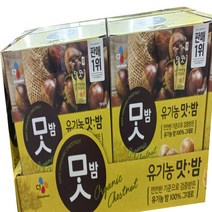 코스트코 유기농맛밤714g(42g X 17입) X 2팩