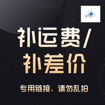 강원도빙어낚시 구멍낚시 얼음깨는도구 동계 드릴 송곳 송어 붕어 얼음구멍뚫기 천공기 쇄빙기, 지름 21CM 연잎칼 포지셔너 [이도연잎] [얼음낚시