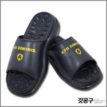 제전슬리퍼 / ESD슬리퍼 / 정전기방지 / 정전기신발 / 제전화 / SH1600(곤색), 1개