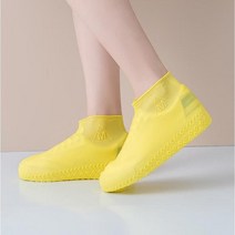 GW 신발 방수커버 비오는날 비올때 신발 장마철 덧신, 화이트, 1개