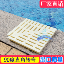 벽체배수판 배수관 바닥배수판 조경용배수판50×50×3.5t 하수관로 조경용배수판5cm 방습파레트 플라스틱 배수관 벽체배수판 PE배수로 세면대벽배관, 범용 마름모 직각 18CM/개골 ABS