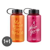 락앤락 헬퍼보틀 1L 1+1세트 - 스포츠.헬스휴대용물병 트라이탄물통 허벌라이프텀블러추천 대용량2리터, 핑크+오렌지