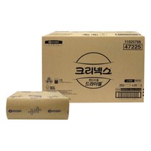 크리넥스 드라이셀 스마트 F250 47225 핸드타올, 20밴드