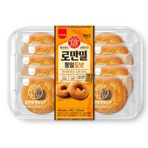 삼립 학교 학원 회사 아침 야식 로만밀 로만밀 도넛 2박스 빵 도넛 만쥬 브레드 간식, 10세트