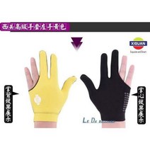 1 개 큐 풀 슈터 오픈 3 손가락 장갑 당구 5 색 스누커 액세서리 드롭 쉬핑, L, style D 3