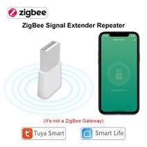 IOT스위치 자동 스위치 loratap zigbee 셔터 모듈 전기 전동 커튼 블라인드 tuya smart life roller alexa google home, 지그비 익스텐더