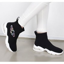 하이탑신발 패션운동화 여성니트운동화 스니커즈 발목운동화 니트운동화 s451 4999ea