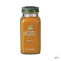 Simply Organic Ground Turmeric Root 심플리 오가닉 터메릭 파우더 강황 가루 2.38oz(67g), 1