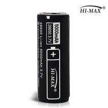 하이맥스 고밀도 26650리튬이온배터리 충전식 대용량 5000mAh, 상세 설명 참조