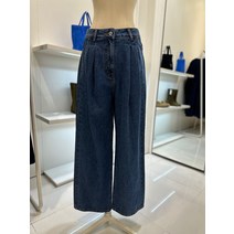 스튜디오 톰보이 턱와이드데님팬츠 9102431711(2146732)