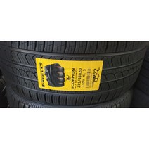 팰리세이드 링컨 타이어 245 50 R 20 스콜피온 AS PLUS 3 광교 타이어, 수원 광교 안양 장착점