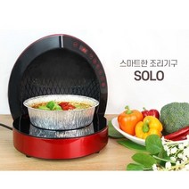 즉석 라면 조리기 솔로 즉석라면기계 가정용 업소용 1구 용기30개 포함 뽀글이 편의점 캠핑장 인덕션, 레드