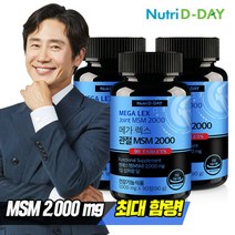 [뉴트리디데이] 메가렉스 관절 MSM 2000 90정 x 3개, 단품, 단품