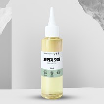 보리지 오일 정제 감마리놀렌산 19%함유100ml 500ml 1L Borage Oil, 50ml