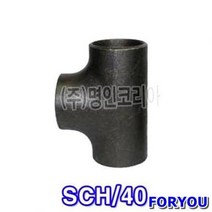 ForU691 흑용접티 소모성자재 배관자재 전기용품 안전용품 사무용품 공구