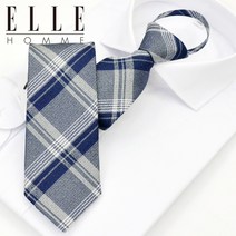 [ELLE HOMME] 엘르옴므 실크 지퍼/자동 넥타이-니스 그레이 8cm