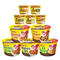 오뚜기 컵밥 5종 + 간편 컵국 5종 (차돌강된장+매콤낙지+뚝배기불고기+톡톡김치+참치마요) + (북어국+미역국+사골+버섯+닭곰탕), 1세트