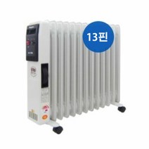 브랜드없음 [흥신] 전기라디에타 ERT-25BS(13핀) 2.5KW, 단품없음