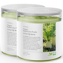 신서리티 유기농 무청 시래기가루 100g x 2개