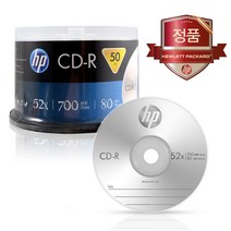 HP CD-R 700MB 공CD, [CD-R] 700MB 52X 케익 50P, 1