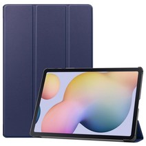 갤럭시탭s7 케이스 북커버 파우치 젤리 키보드 커버 EF-DT970UBKGKR Fe 에, 탭 S7Plus12.4인치, 진한 파란색