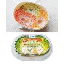 타원형 쁘띠 야채컵 30P 도시락 꾸미기