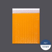 PET안전봉투5 100장, (대량)100장