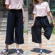 센스빅 여성 쿨 와이드팬츠 밴딩