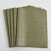 라탄백 특 두꺼운 마대 부직포 집들이 신기 테이크아웃컵캐리어 뱀피 방수 물류대 1677094422, 1, 100*150cm