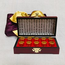 천수선물 침향단 침향선진단 숙지황 마카 동충하초 비수리 녹용 홍삼 복분자 엄나무 벌꿀, 1세트, 10환