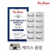 미국 신바이오틱스 유산균 캡슐 아연 신프로바이오틱스 성인 유산균 어른 유산균 프로이바이오틱스