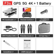 드론 4drc f3 drone gps 4k 5g wifi live video fpv quadrotor flight 25 minutes rc distance 500m drone, GPS-5G-4K 1B