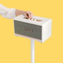 마샬 스탠모어 2 3 스탠드, 화이트, 70